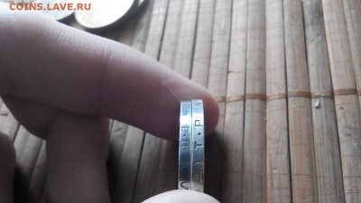 ТР до 15.12.2015 - N32eUxuUf7U