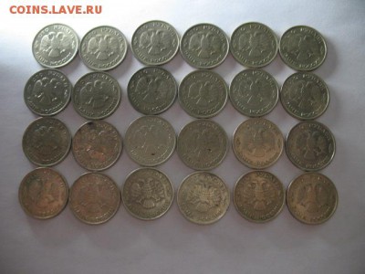 100рублей1993год до 15.12.2015 22-00мск - IMG_1151.JPG