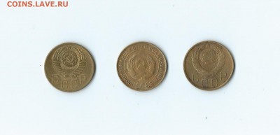 5 копеек. Ранние советы - 3 шт. до 12.12.15 г. - 126