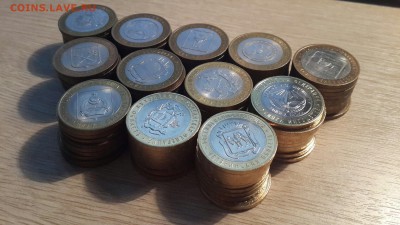 - 12 по 10 БИМ-области