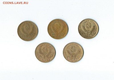 3 копейки. Ранние советы - 5 шт. до 12.12.15 г. - 132