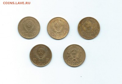 3 копейки. Ранние советы - 5 шт. до 12.12.15 г. - 135