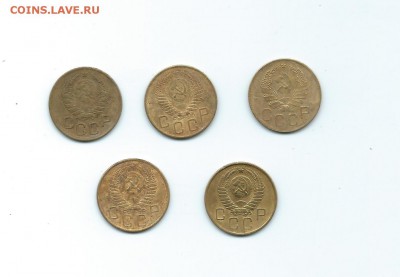 3 копейки. Ранние советы - 5 шт. до 12.12.15 г. - 137