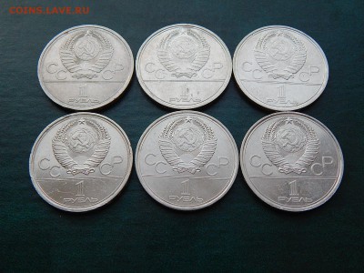 ОЛИМПИАДА -80   6 шт - 022.JPG
