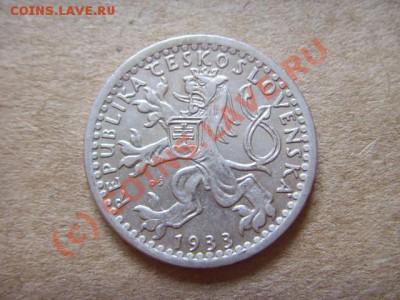 Чехословакия 25 геллеров 1933  до 21.09 в 21.00 М - LPIC8094.JPG