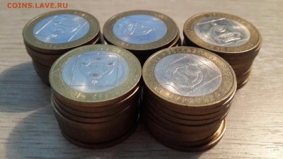 Республика Бурятия (50 шт) 2011г (до 13.12.15 22:00) - 50 бурятии