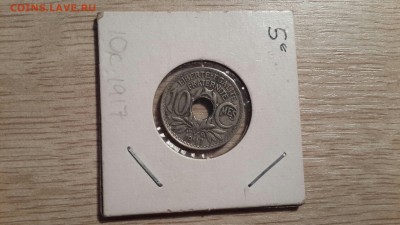 ФРАНЦИЯ 10С 1917г. в запайке - СОСТОЯНИЕ (13.12.15 22:00) - rf-2