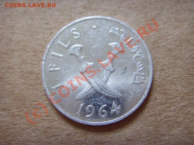 Южная Аравия 1 филс 1964  до 21.09 в 21.00 М - LPIC8097.JPG
