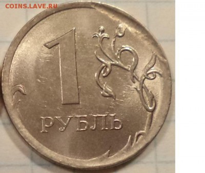 1р 2014г - браки - 1р 14.JPG