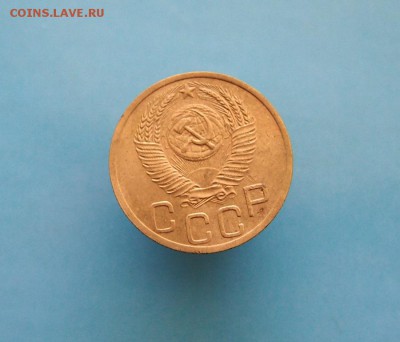 3 копейки 1951г. до 13.12.15г. в 22-15 по мск. - PB302693.JPG