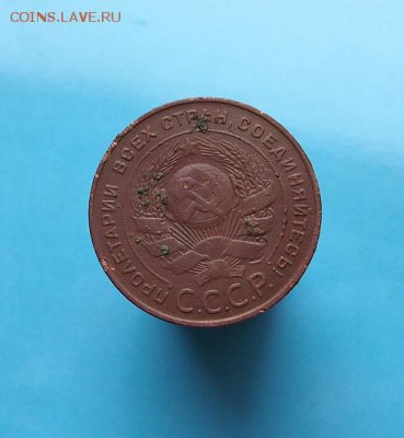 5 копеек 1924г. до 13.12.15г. в 22-15 по мск. - PC032847.JPG