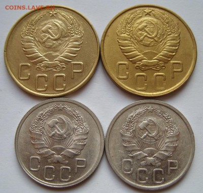 5 копеек 1929, 34, 37, 45! - 5 и 20 коп