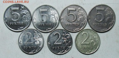 лот редких монет---7штук           12дек 22-00мск - IMG_5653.JPG