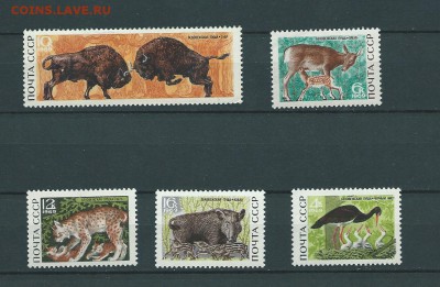 СССР-1969 г. Беловежская пуща. до 12.12.15 г. - 89