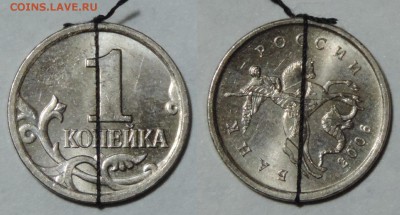 1 копейка 2006м раскол и поворот до 15.12.15 22:00 - 1-п