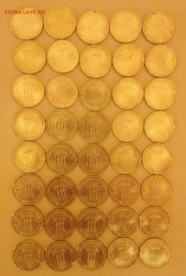 ГВС, Великие Луки, UNC, 40шт. - IMG_2819.JPG