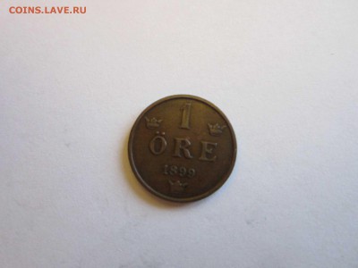1 оре Швеция 1899 до 15.12 - 1899