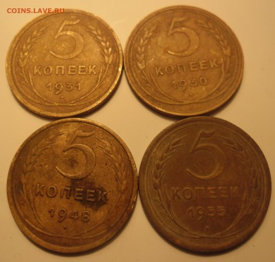 36 ссср ранний до 10.12.15  22-00 - SAM_2934.JPG