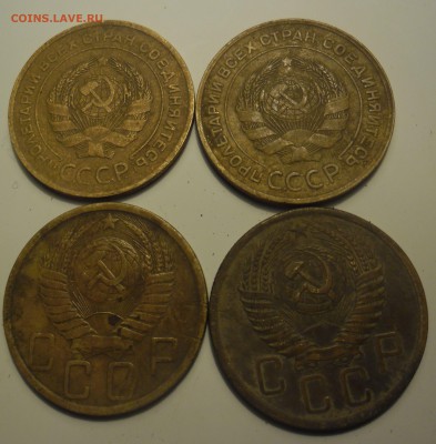 36 ссср ранний до 10.12.15  22-00 - SAM_2935.JPG