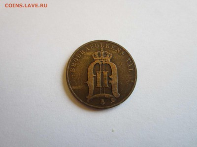 2 оре Швеция 1889 до 15.12 - 1889 1