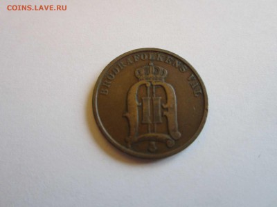 2 оре Швеция 1892 до 15.12 - 1892 1