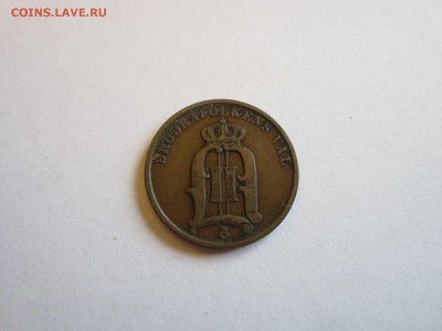 2 оре Швеция 1894 до 15.12 - 1894 1