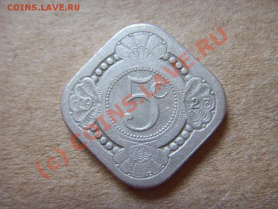 Нидерланды 5 центов 1923  до 21.09 в 21.00 М - LPIC8099.JPG