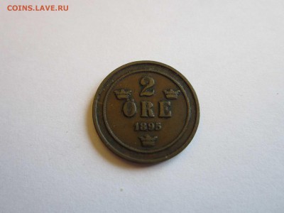 2 оре Швеция 1895 до 15.12 - 1895