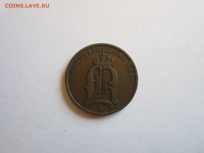 2 оре Швеция 1896 до 15.12 - 1896 2