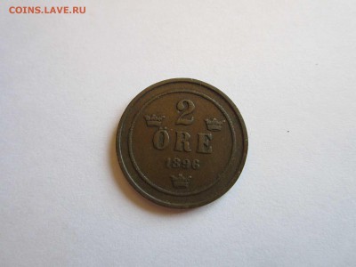 2 оре Швеция 1896 до 15.12 - 1896