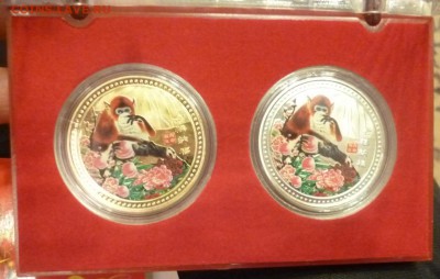 ДК Жетоны Обезьяны Новый год 2 шт с 1 рубля 17.12 22.00 - P1210829.JPG