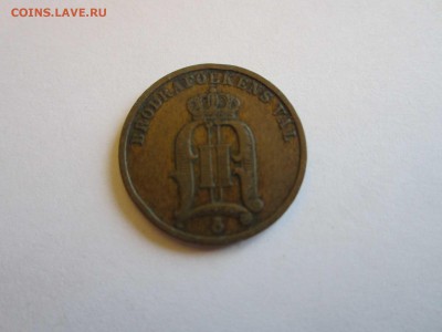 2 оре Швеция 1904 до 15.12 - 1904 1