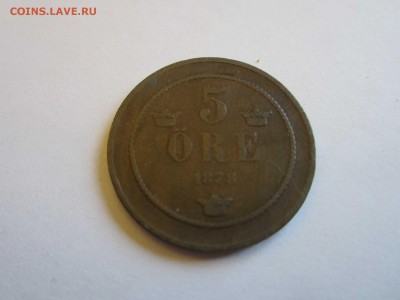 5 оре Швеция 1878 до 15.12 - 1878