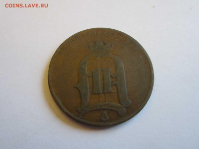 5 оре Швеция 1880 до 15.12 - 1880 1