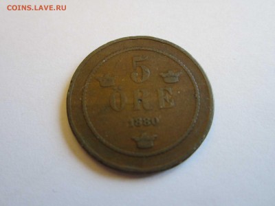 5 оре Швеция 1880 до 15.12 - 1880