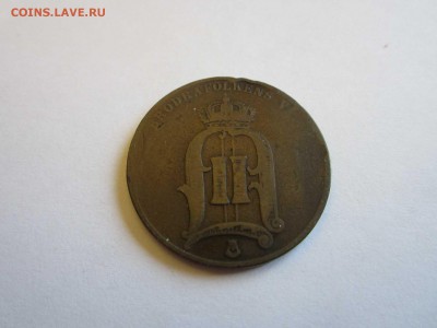 5 оре Швеция 1881 до 15.12 - 1881 1