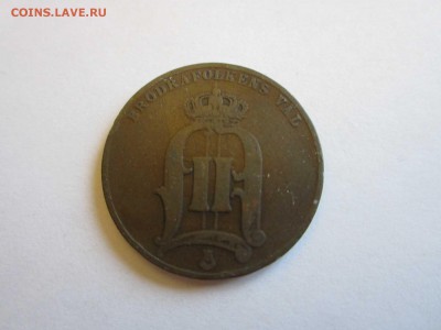 5 оре Швеция 1882 до 15.12 - 1882 1