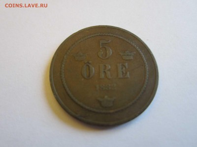 5 оре Швеция 1882 до 15.12 - 1882