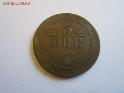5 оре Швеция 1884 до 15.12 - 1884