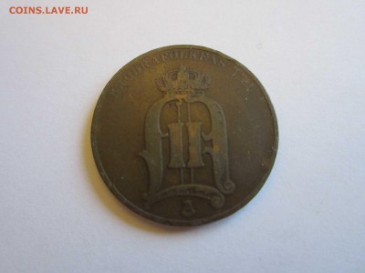 5 оре Швеция 1885 до 15.12 - 1885 1
