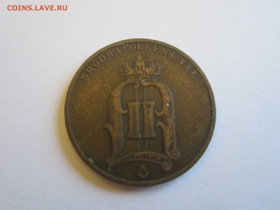 5 оре Швеция 1886 до 15.12 - 1886 1
