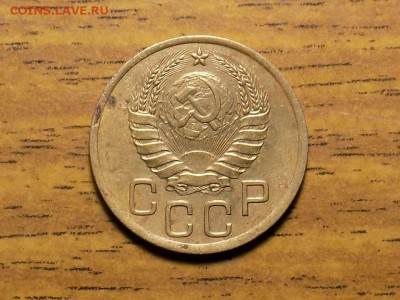 Лот 3копейки 1937г.НЕ ЧАСТАЯ.до 14.12.15. - RSCN1569.JPG