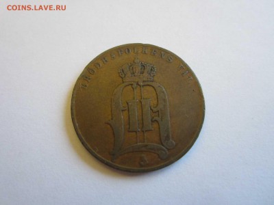 5 оре Швеция 1889 до 15.12 - 1889 1