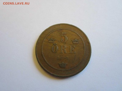 5 оре Швеция 1889 до 15.12 - 1889