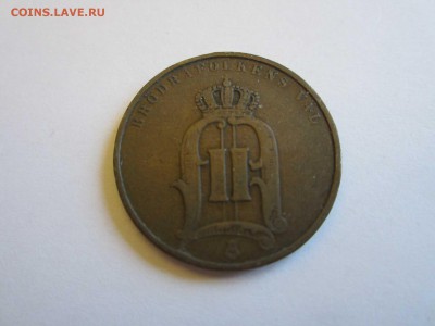 5 оре Швеция 1892 до 15.12 - 1892 1