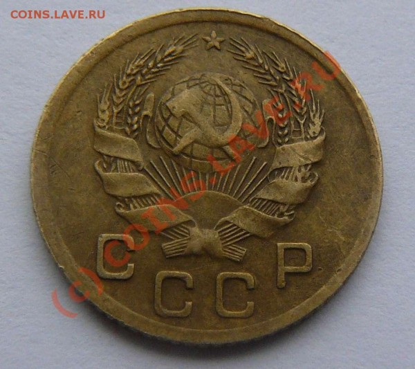 1к.1935н - 1к1935 г. Р..1.