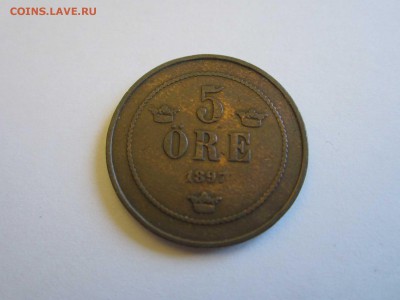 5 оре Швеция 1897 до 15.12 - 1897