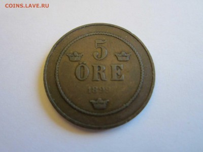 5 оре Швеция 1899 до 15.12 - 1899