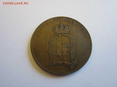 5 оре Швеция 1901 до 15.12 - 1901 1