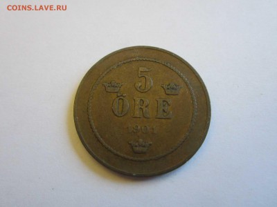 5 оре Швеция 1901 до 15.12 - 1901